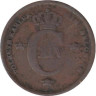  Швеция. 1/3 скиллинга банко 1837 год. Король Карл XIV Юхан. 