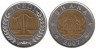  Гана. 1 седи 2007 год. Весы. 