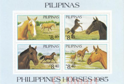 Почтовый блок. Филиппины. Филиппинские лошади.