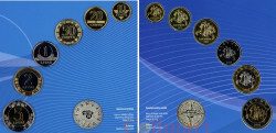 Литва. Набор разменных монет 2014 год. (6 штук и жетон в буклете)