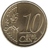  Австрия. 10 евроцентов 2019 год. Собор Святого Стефана в Вене. 