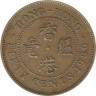  Гонконг. 50 центов 1980 год. Королева Елизавета II. 