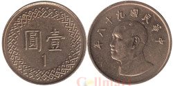 Тайвань. 1 доллар 2009 год. Чан Кайши.