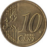 Германия. 10 евроцентов 2009 год. Бранденбургские ворота. (F) 