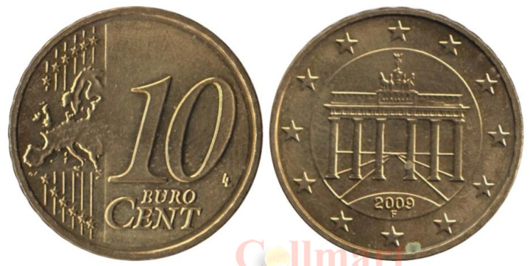  Германия. 10 евроцентов 2009 год. Бранденбургские ворота. (F) 