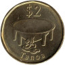  Фиджи. 2 доллара 2012 год. Гани Вату (Сокол-сапсан). 