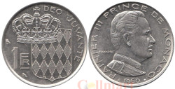 Монако. 1 франк 1960 год. Князь Ренье III.