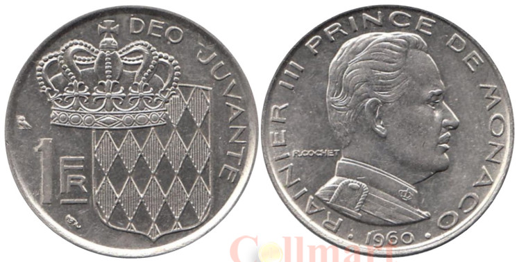  Монако. 1 франк 1960 год. Князь Ренье III. 