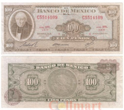 Бона. Мексика 100 песо 1972 год. Мигель Идальго-и-Костилья. (F)