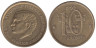  Швеция. 10 крон 1992 год. 