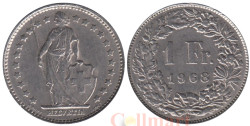 Швейцария. 1 франк 1968 год. Гельвеция.