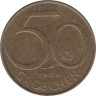  Австрия. 50 грошей 1986 год. 