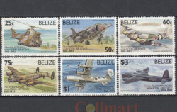 Набор марок. Белиз 1993 год. Самолеты - 75 лет Королевским ВВС. (6 марок)