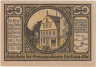  Бона. Германия. Харбург-на-Эльбе 50 пфеннигов 1921 год. Церковь. Нотгельд. (XF) 