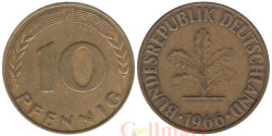 ФРГ. 10 пфеннигов 1966 год. (F)