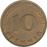  ФРГ. 10 пфеннигов 1966 год. (F) 