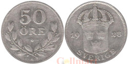 Швеция. 50 эре 1928 год. Король Густав V.