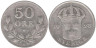  Швеция. 50 эре 1928 год. Король Густав V. 