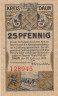  Бона. Германия. Даун 25 пфеннигов 1920 год. Нотгельд. (XF) 