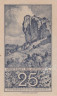  Бона. Германия. Даун 25 пфеннигов 1920 год. Нотгельд. (XF) 