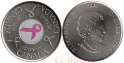 Канада. 25 центов 2006 год. Розовая ленточка - Борьба с раком молочной железы.