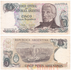 Бона. Аргентина 5 аргентинских песо 1983-84 год. Хосе де Сан-Мартин. (F-VF)