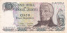  Бона. Аргентина 5 аргентинских песо 1983-84 год. Хосе де Сан-Мартин. (F-VF) 