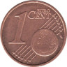  Бельгия. 1 евроцент 2012 год. 