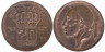  Бельгия. 20 сантимов 1953 год. BELGIQUE 