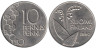  Финляндия. 10 пенни 1990 год. Ландыш. 