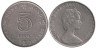  Гонконг. 5 долларов 1980 год. Королева Елизавета II. 