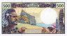  Бона. Французская Полинезия 500 франков 2002 год. Рыбак. (Пресс) 