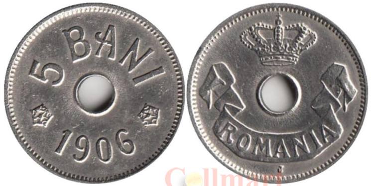  Румыния. 5 бань 1906 год. Кароль I. (J) 