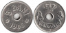  Румыния. 5 бань 1906 год. Кароль I. (J) 