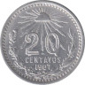  Мексика. 20 сентаво 1907 год. 