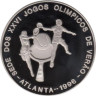  Сан-Томе и Принсипи. 1000 добр 1996 год. XXVI летние Олимпийские игры 1996 года в Атланте - Теннис. 