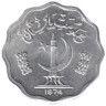  Пакистан. 10 пайс 1974 год. Полумесяц и памятник под надписью. 