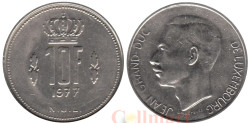 Люксембург. 10 франков 1977 год. Великий герцог Жан.