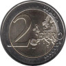  Литва. 2 евро 2019 год. Народные литовские песни - Сутартинес. 