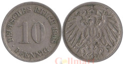 Германская империя. 10 пфеннигов 1908 год. (F)