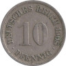  Германская империя. 10 пфеннигов 1908 год. (F) 