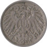  Германская империя. 10 пфеннигов 1908 год. (F) 