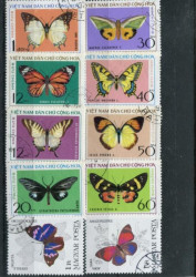 Набор марок. Бабочки. 10 марок + планшетка. № 1537.