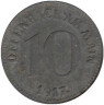  Германия. Оффенбах. 10 пфенниг 1917 год. Дуб. Нотгельд. 