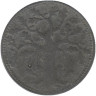  Германия. Оффенбах. 10 пфенниг 1917 год. Дуб. Нотгельд. 