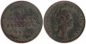  Дания. 1 ригсбанкскиллинг 1813 год. Фредерик VI. 