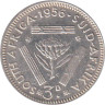  ЮАР. 3 пенса 1956 год. 
