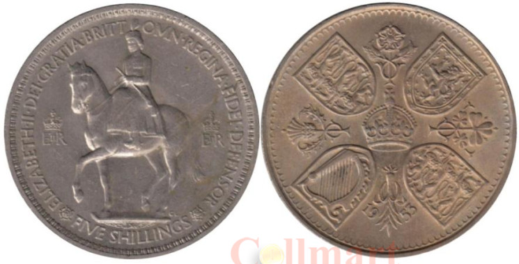  Великобритания. 5 шиллингов 1953 год. Коронация Королевы Елизаветы II. 