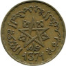  Марокко. 20 франков 1952 (1371) год. Мухаммед V. 