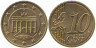  Германия. 10 евроцентов 2009 год. Бранденбургские ворота. (D) 